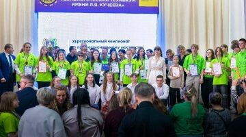 В Брянске подвели итоги регионального чемпионата «Абилимпикс — 2026»