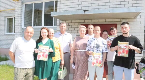 12 трубчевских детей-сирот были обеспечены жильем в 2025 году