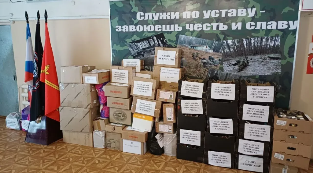 Ученики передали бойцам 800 окопных свечей