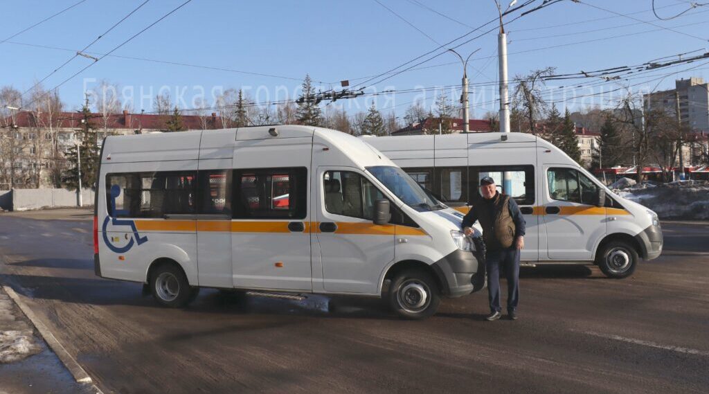 В Брянске идет развитие социального такси