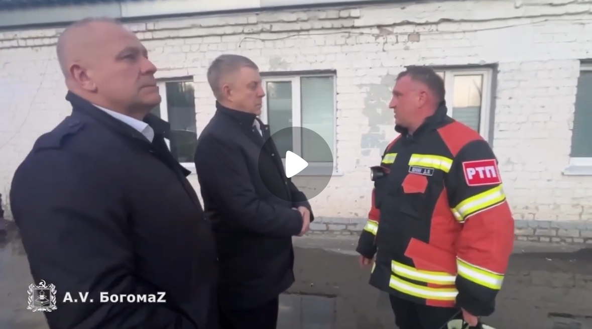 В результате ракетного удара по Брянску 6 человек погибли и 37 получили ранения