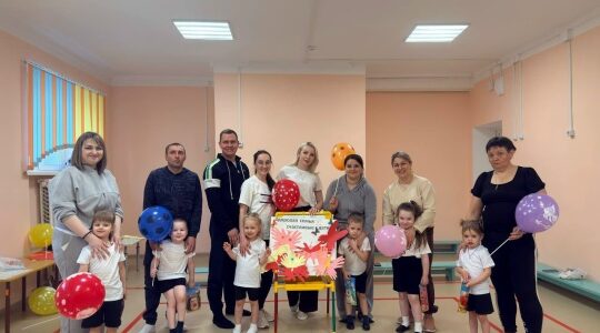 В Дубровском районе прошло семейное мероприятие «Здоровая семья – счастливые дети»