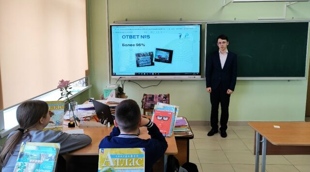 Учащиеся Дубровской № 2 СОШ приняли участие во Всероссийской акции «Одна страна — одна история»