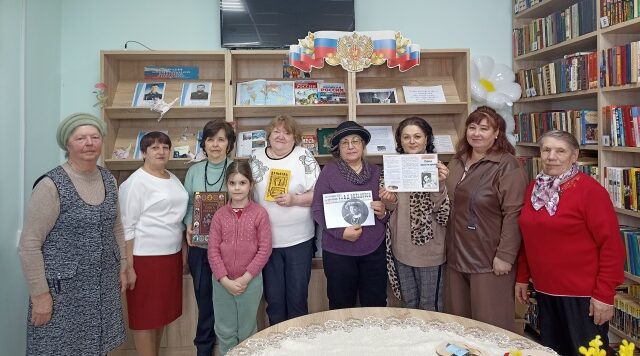 В Сещинской библиотеке прошел литературно–музыкальный час «День весенний, день чудесный»