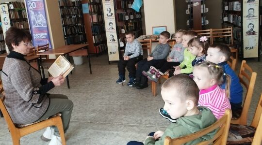 Для воспитанников Пеклинская СОШ прошло мероприятие «Чтение сказок народов России»