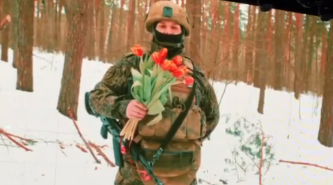 Брянские участники спецоперации поздравили с праздником своих женщин