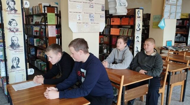 В Пеклинской библиотеке прошло мероприятие «Наш мир без терроризма»