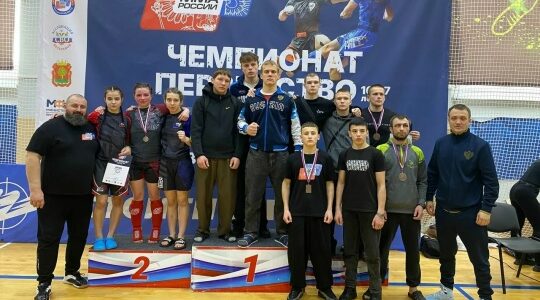 Брянские спортсмены отделения ММА успешно выступили на соревнованиях ЦФО