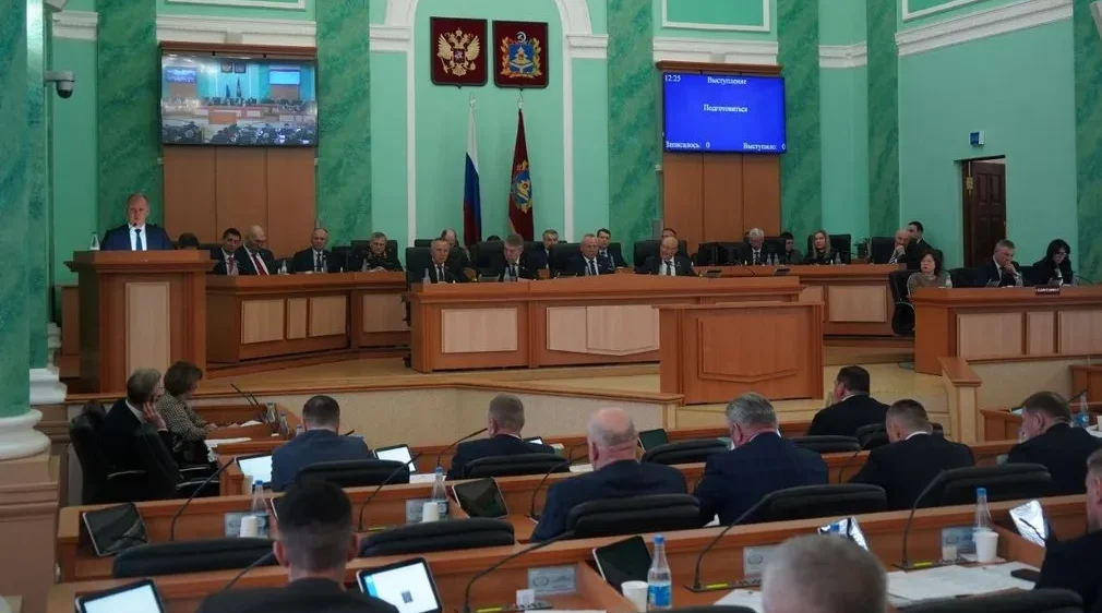 В Брянской областной Думе приняли важные решения для поддержки семей с детьми