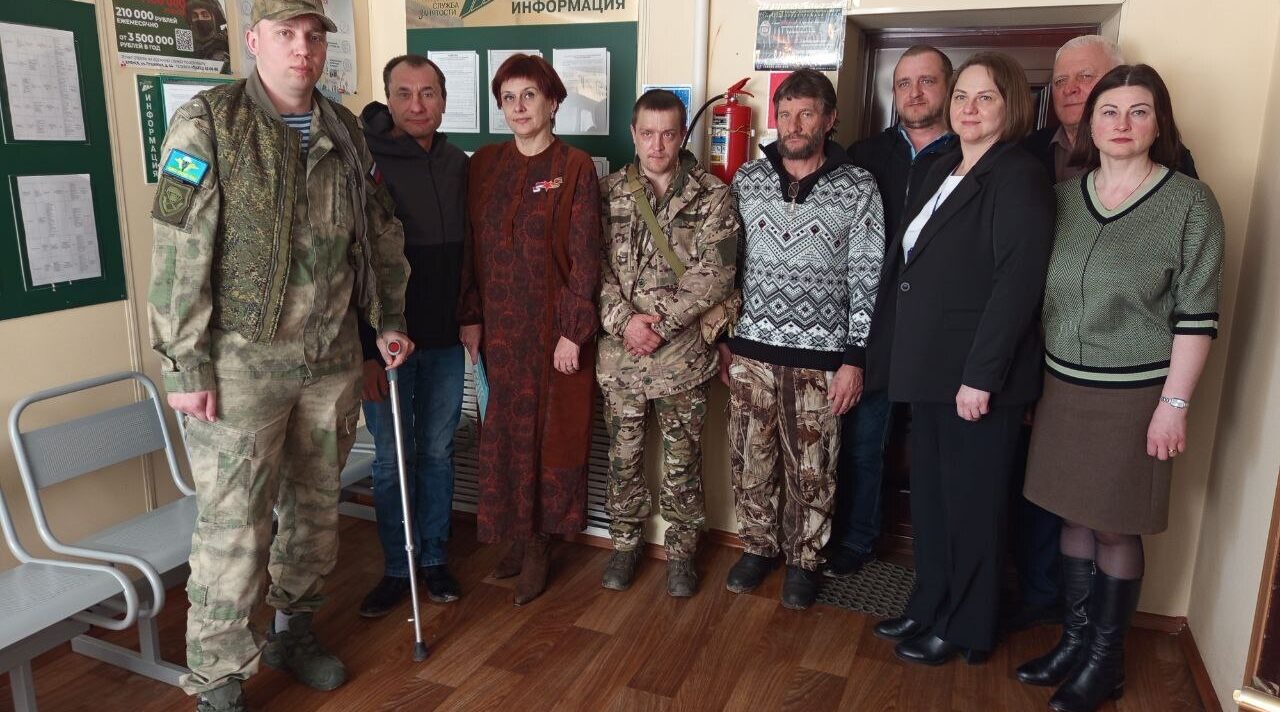 Поддержка участников СВО и их семей в Дубровском районе