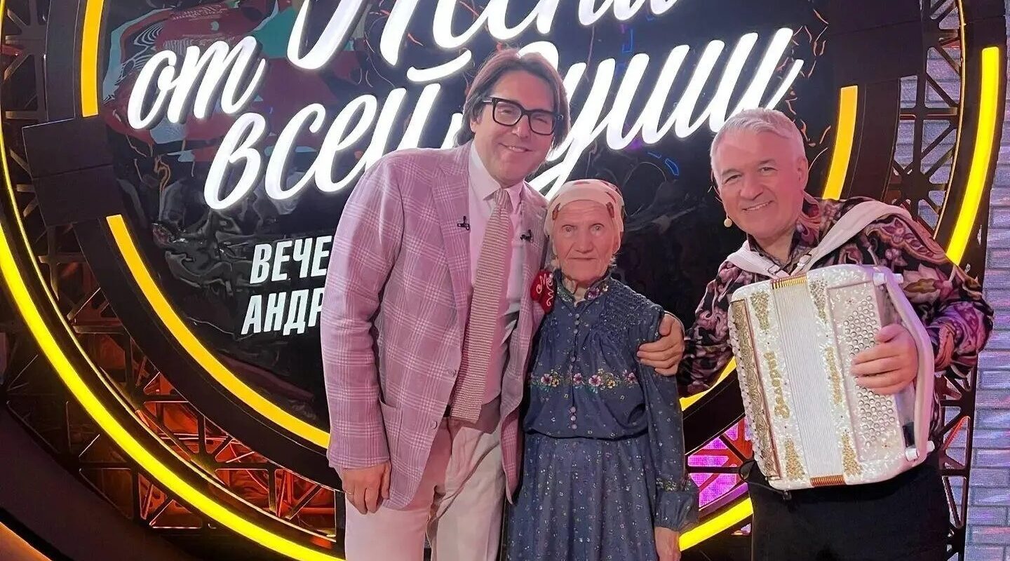 Жительница Рогнединского района приняла участие в телепрограмме Андрея Малахова «Песни от всей души»