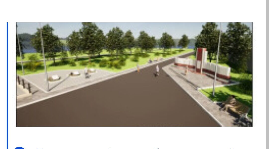 Дубровский район принимает участие во Всероссийском голосовании за выбор объектов благоустройства