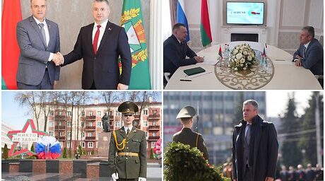 Делегация Брянщины приняла участие в торжествах, приуроченных ко Дню единения братских народов