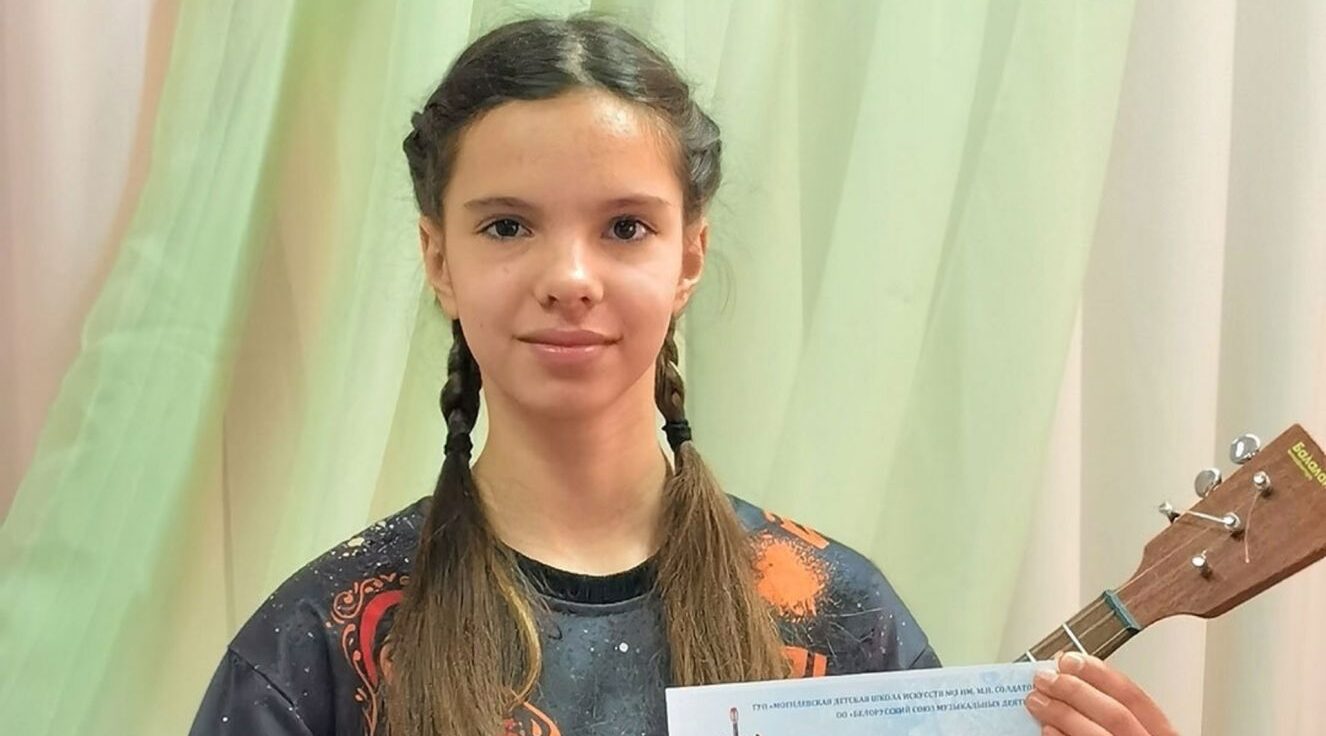 Школьница из Трубчевского района стала лауреатом международного конкурса