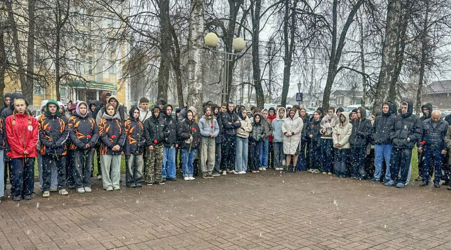 В Брянске почтили память узников фашистских концлагерей