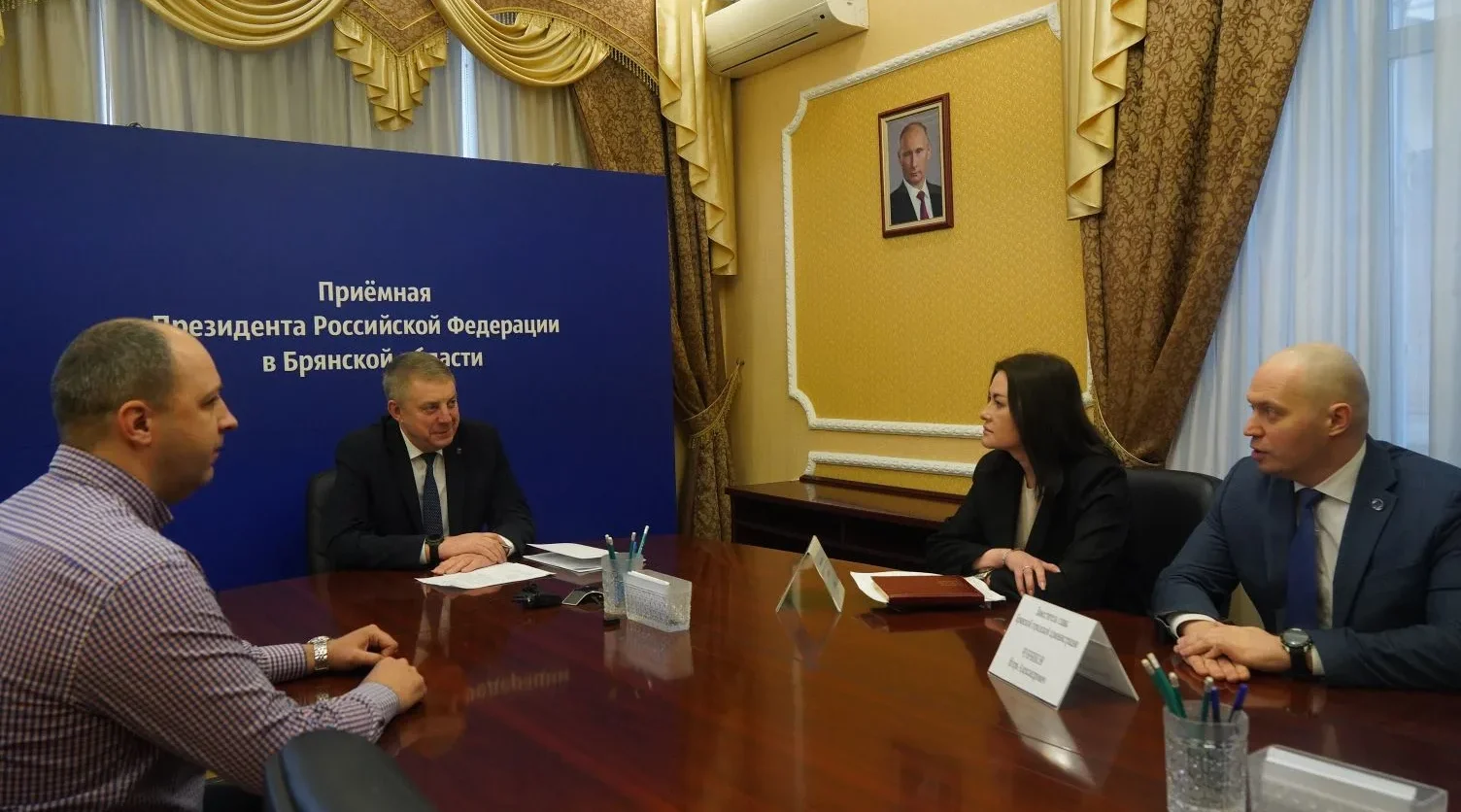 Александр Богомаз провел прием граждан в приемной Президента РФ