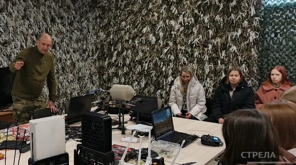 Брянским школьникам рассказали про войска БПЛА