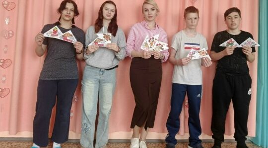 Воспитанники ГБУ КЦСОН приняли участие в Международной акции «Письмо Победы»