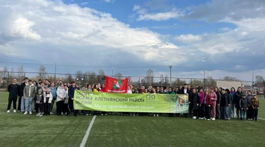 Жители Клетни присоединились к Всероссийской акции