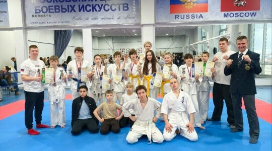 Брянские киокусинкай-каратисты успешно выступили на соревнованиях в Москве