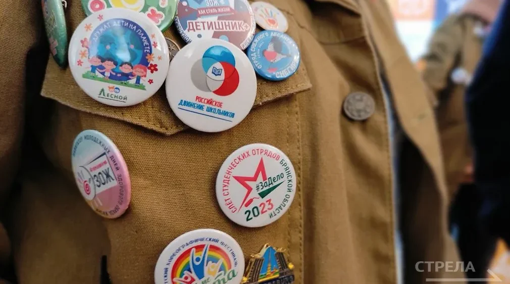 В Брянской области прошло открытие волонтерского штаба «Единой России»