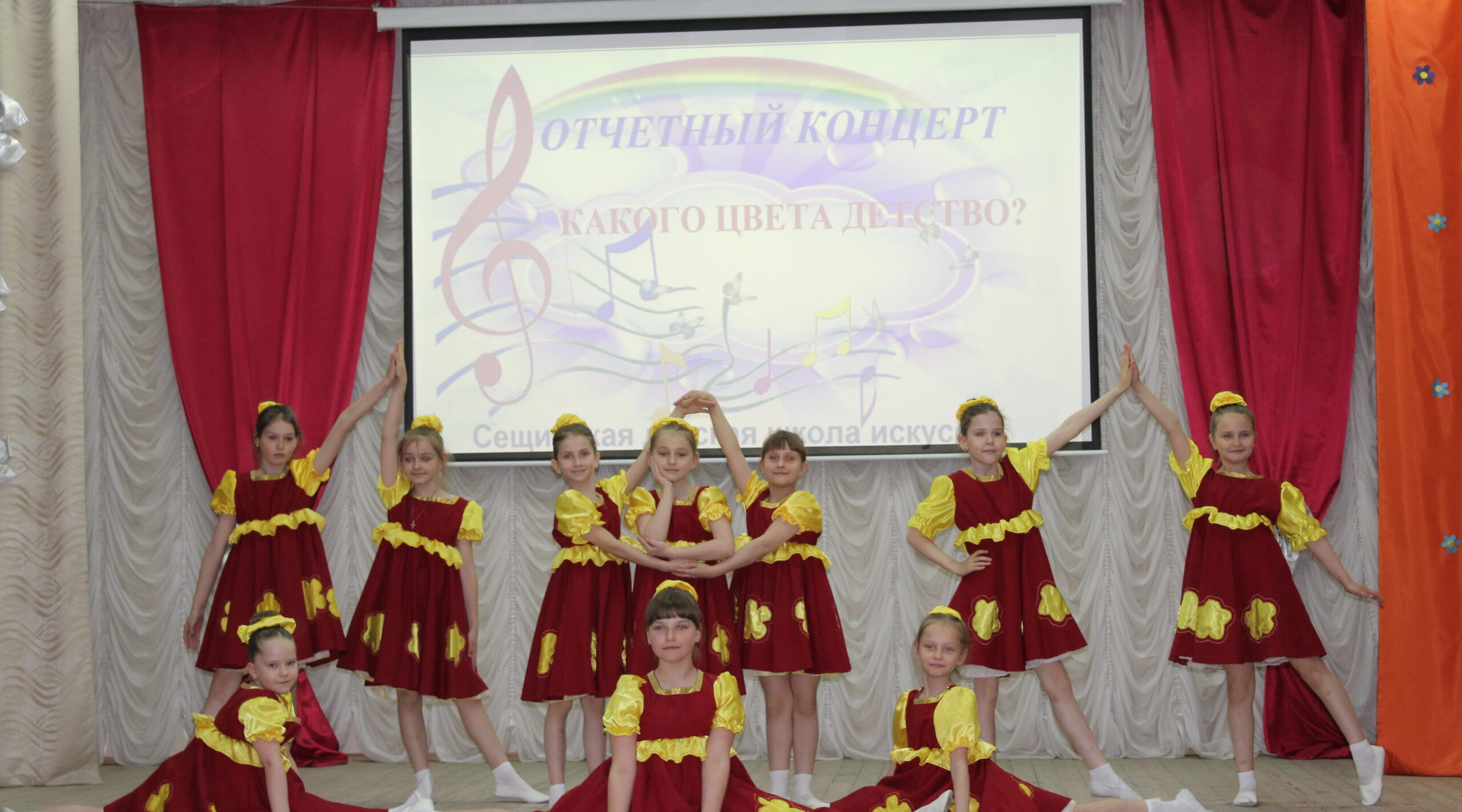 В Сещинской детской школы искусств состоялся отчётный концерт