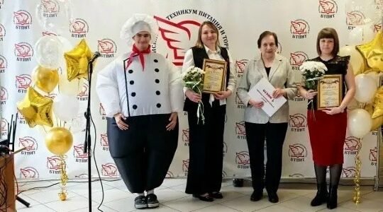 Подведены итоги V регионального конкурса на звание «Лучшая школьная столовая — 2026»