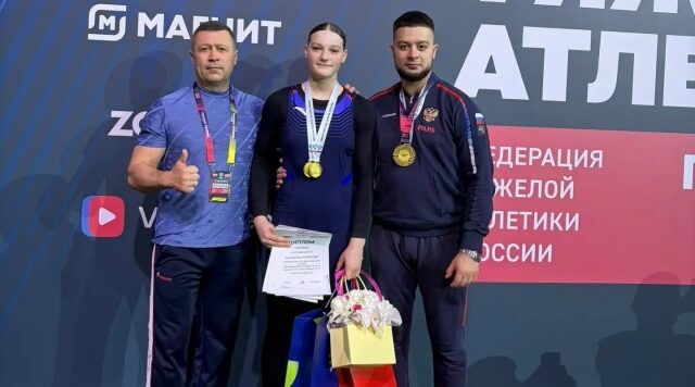 Брянские спортсмены выступили на Первенстве России по тяжелой атлетике