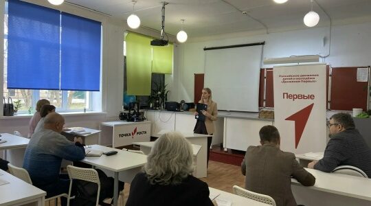 Проведение заседания по подготовке к «Зарнице 2.0» в Дубровской №1 СОШ