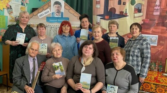 Вечер памяти и творчества поэта Николая Алексеенкова в Рековичской библиотеке