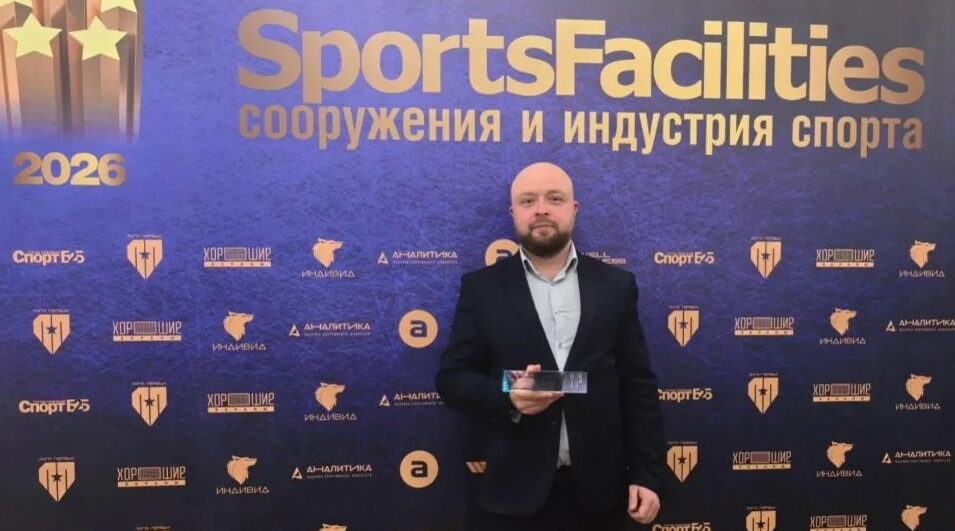 Брянский стадион «Партизан» стал в числе лучших в России
