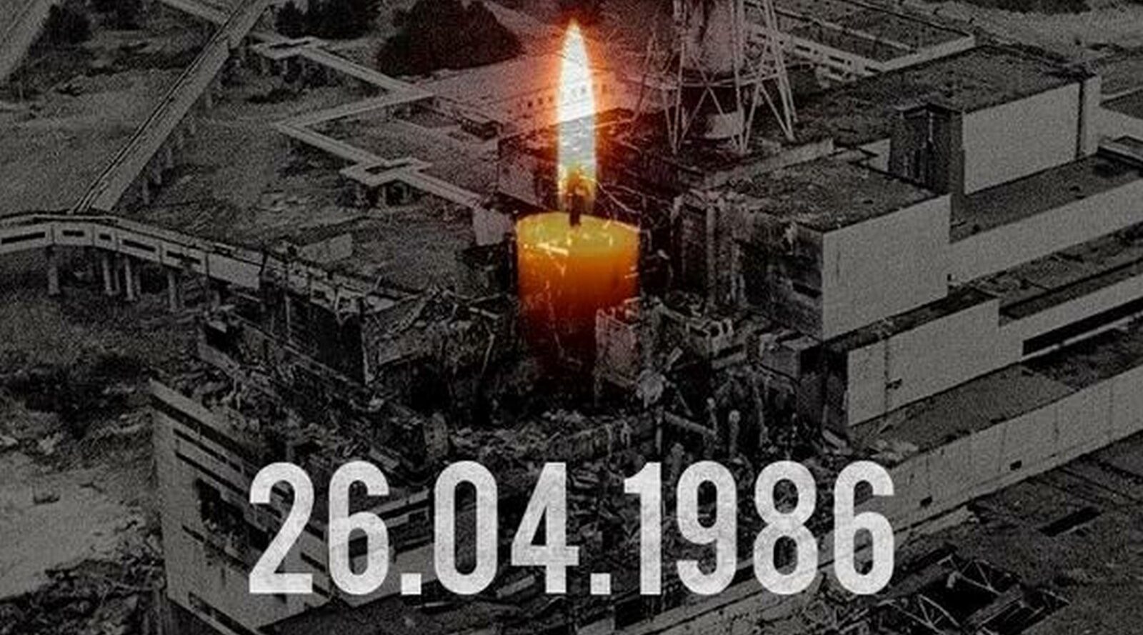 В Дубровском районе состоится митинг и концерт в честь ликвидаторов Чернобыля