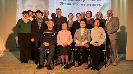 Юбилейные Алексеенковские чтения состоялись в поселке Дубровка