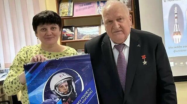 В Брянской областной детской библиотеке состоялась встреча с космонавтом Виктором Афанасьевым