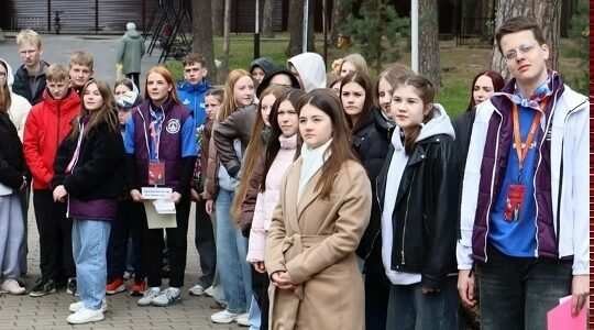 На Брянщине подвели итоги областной правовой смены «Мир твоих прав»