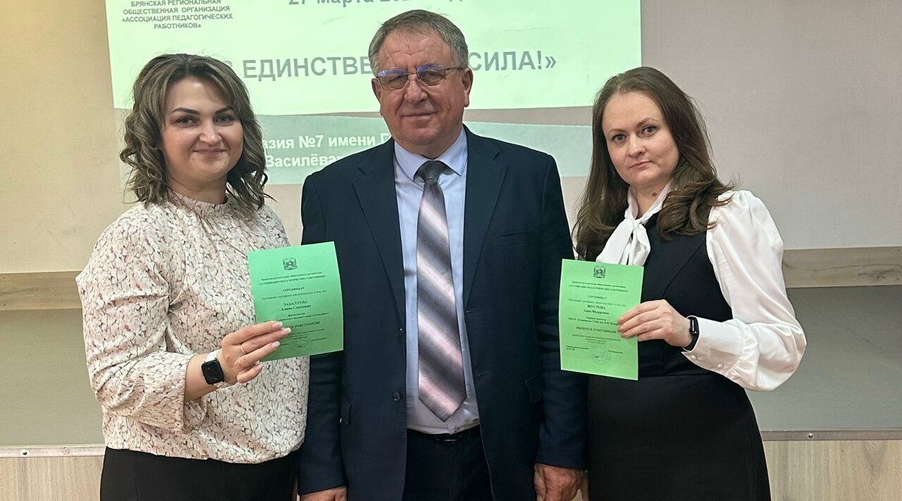 Специалисты Дубровского района приняли участие в фестивале «В единстве наша сила»