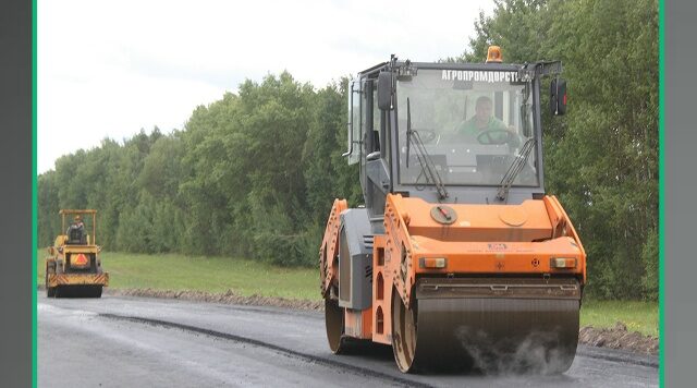 В Трубчевском районе в 2026 году в рамках нацпроекта пройдет ремонт дороги