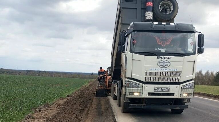 В Брянской области обновляют участок трассы «Брянск — Новозыбков» — Трубчевск