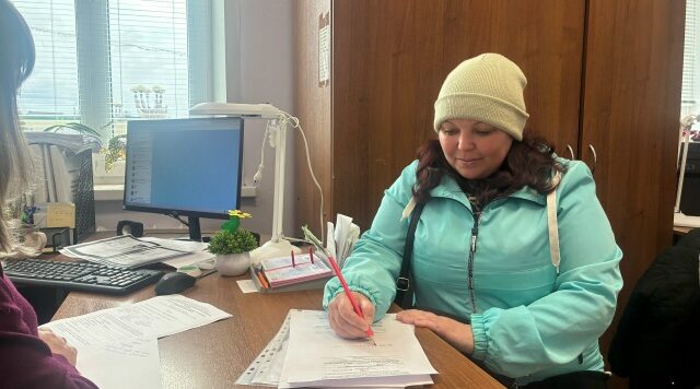 Социальная поддержка детей-инвалидов в Дубровском районе