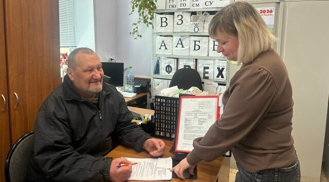 Ежемесячная компенсация расходов на ЖКУ для льготников Дубровского района