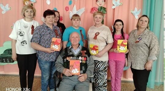 В ГБУ КЦСОН Дубровского района прошло мероприятие «Война. Победа. Память»
