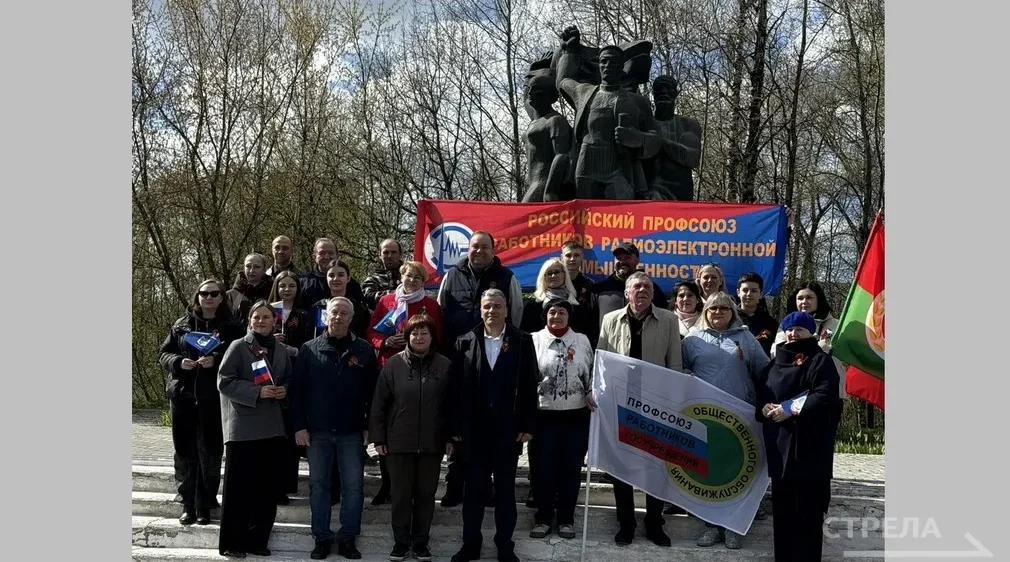 В Брянске состоялась Первомайская акция «Солидарность трудящихся России — единство страны!»