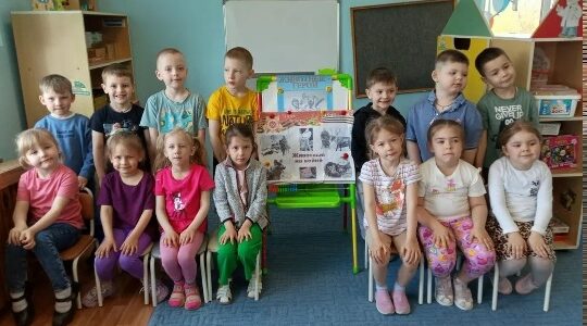 Для воспитанников Дубровского детского сада № 4 состоялось занятие «Животные-герои войны»