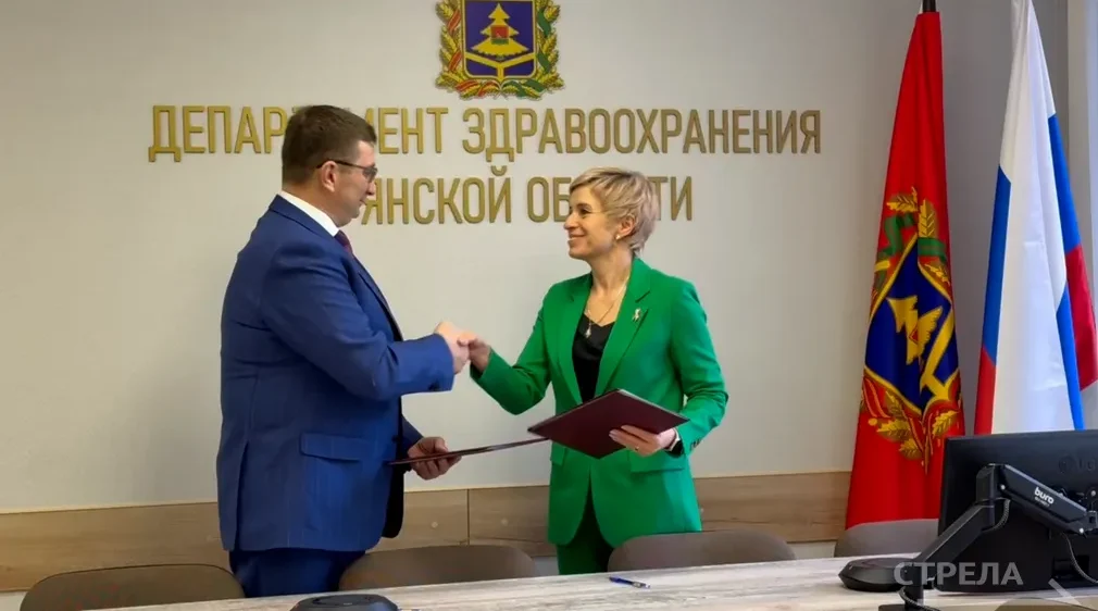 Сеченовский университет и департамент здравоохранения Брянской области заключили соглашение