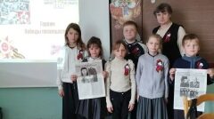 Для учащихся Рябчинской СОШ прошёл классный час «Героям Победы посвящается…»