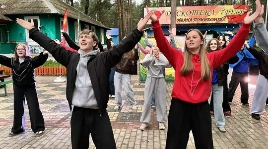В брянском лагере «Огонёк» открылась профильная смена «Время Первых: детская инициатива»