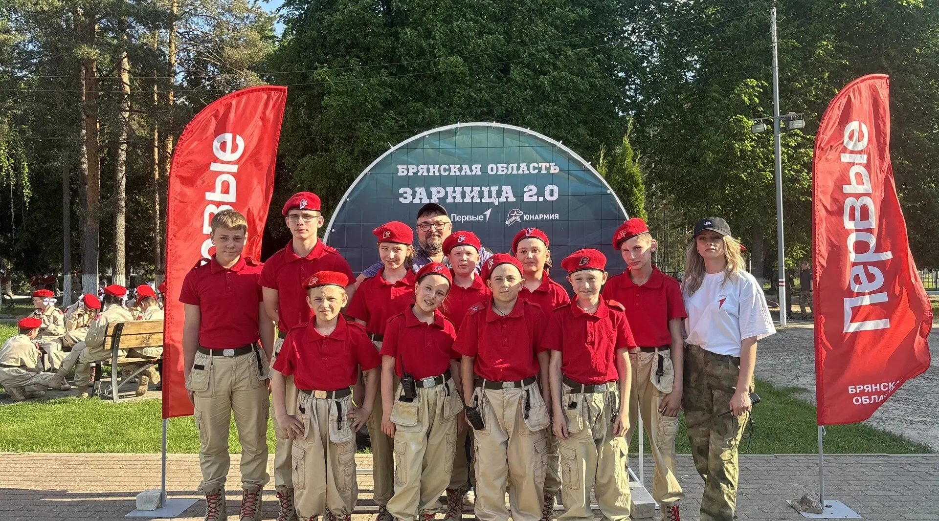 Команда Дубровского района приняла участие в региональном этапе «Зарница 2.0»