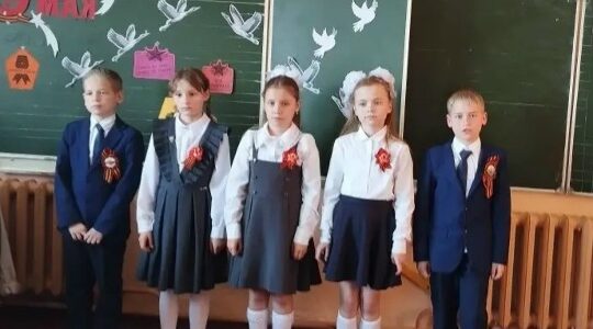 В Дубровской СОШ № 1 прошел урок мужества, посвященный Дню Победы