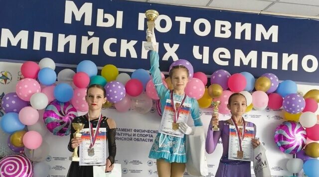 В Брянске состоялось Первенство по фигурному катанию