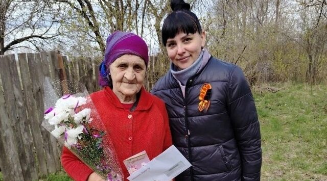 В Дубровском районе поздравили с днём рождения ветерана Таисию Зернову